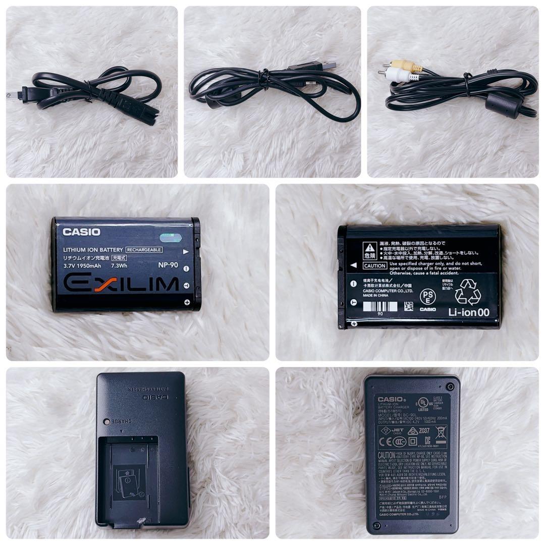 【外観極美品✨】カシオ CASIO EXILIM EX-H10 オールドコンデジ