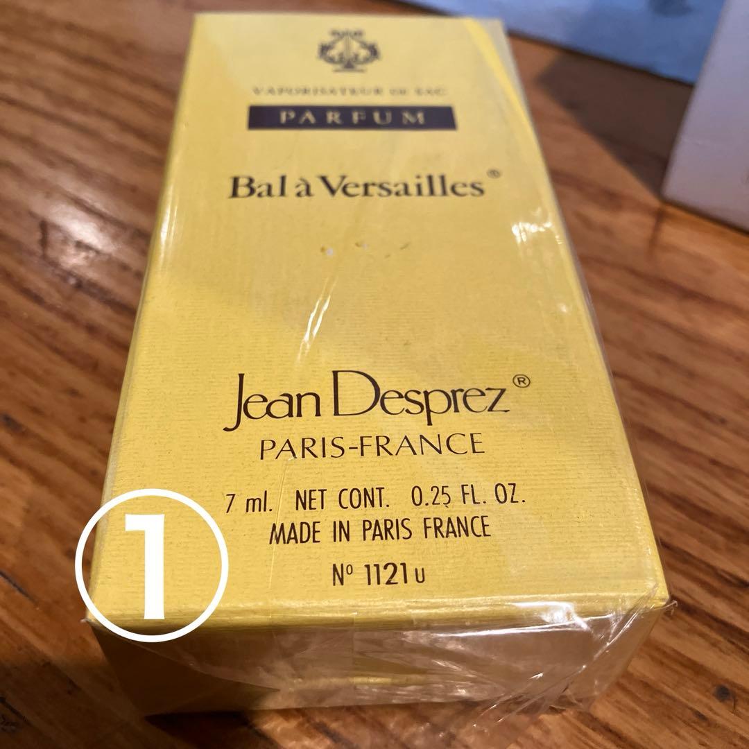 Bal à Versailles Jean Desprez パルファム他