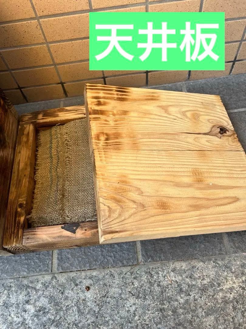 日本蜜蜂重箱式巣箱　ミツバチ巣箱　ハチ箱３段