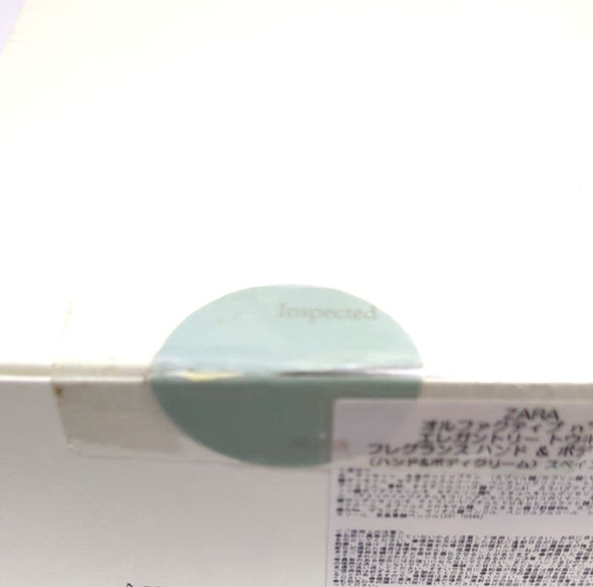 ②ZARA×ジョーマローン エレガントリー トウキョウ ボディクリーム200ml