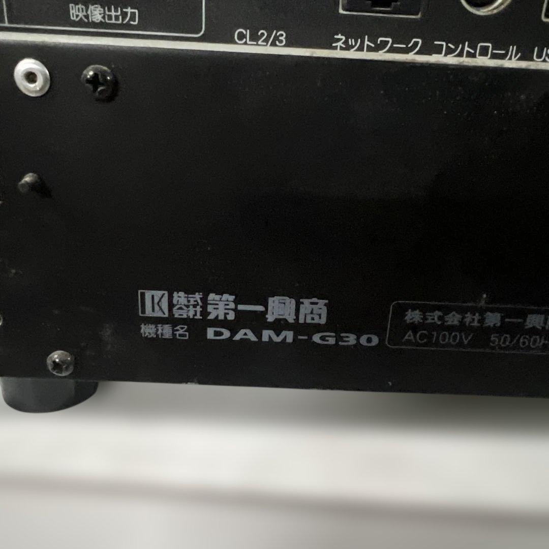 DAM PW200-DK 5台セット + 充電スタンド　DAMーG30セット