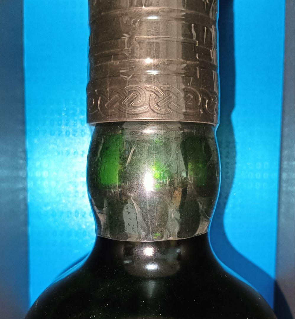 【特典付き】UKラベル Ardbeg Y2K 23年 英国現地仕様 アードベッグ