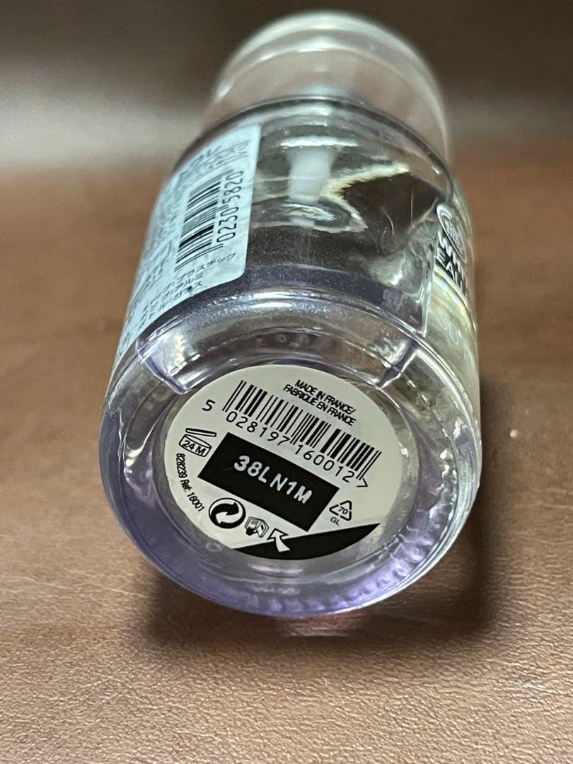 The Body Shop ホワイトムスク オードトワレ 30ml