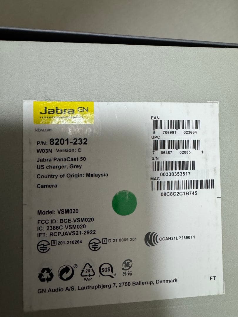Jabra PanaCast 50Webカメラスピーカー内蔵会議用マイクほぼ新品