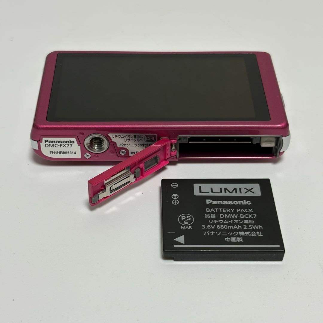 美品 LUMIX DMC-FX77 ピンク LEICAレンズ搭載 フルHD動画
