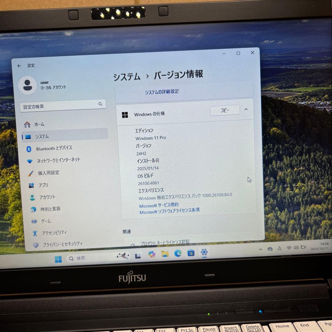 す*ろ様 FUJITSU LIFEBOOK A747/T 8GB/256GB
