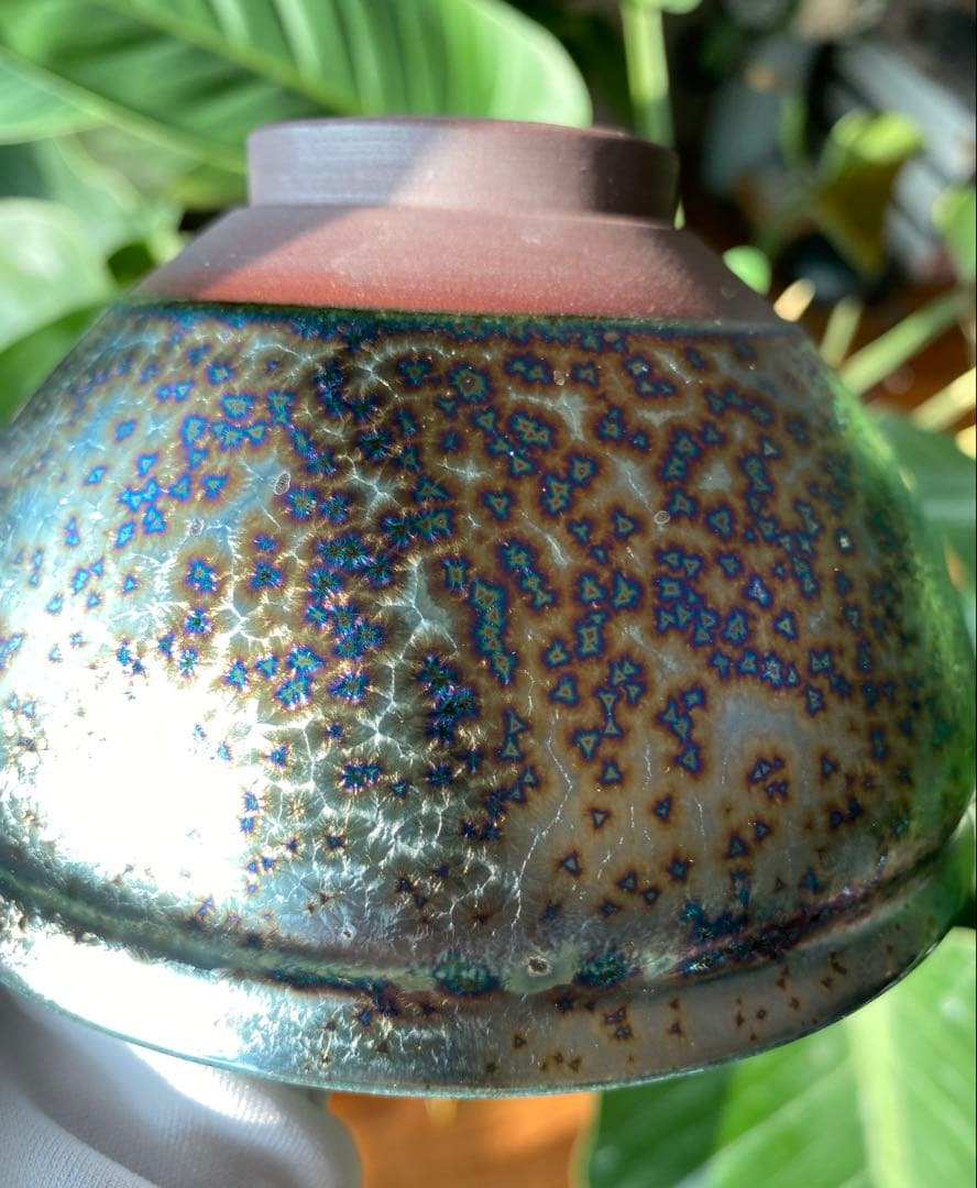 岩田渓山 耀彩天目　茶碗　茶盌　個展作品