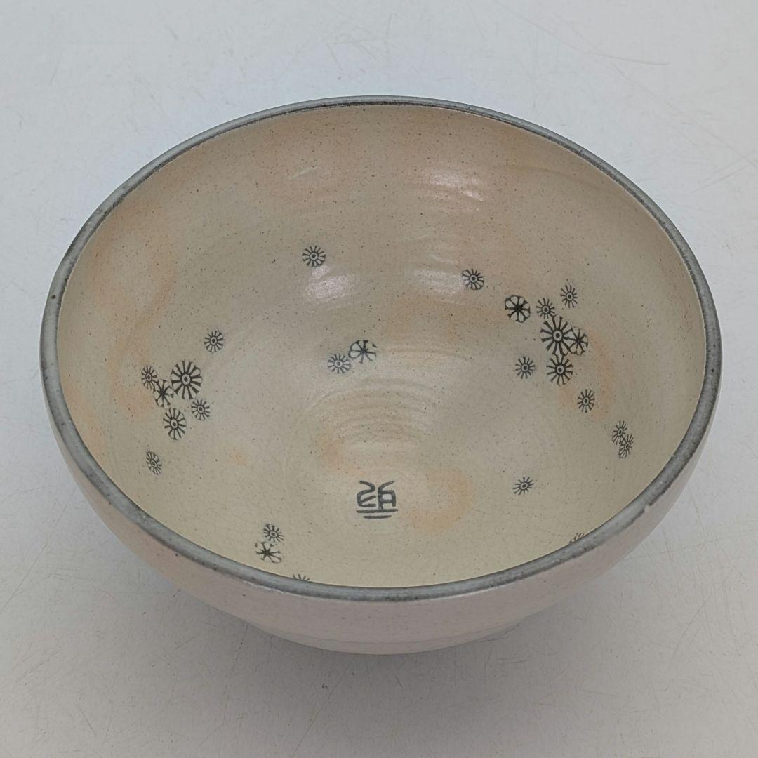 寺谷陶窯 新高麗刷毛目菊花文茶碗 共箱 抹茶碗 抹茶茶碗 茶道具 茶器 食器