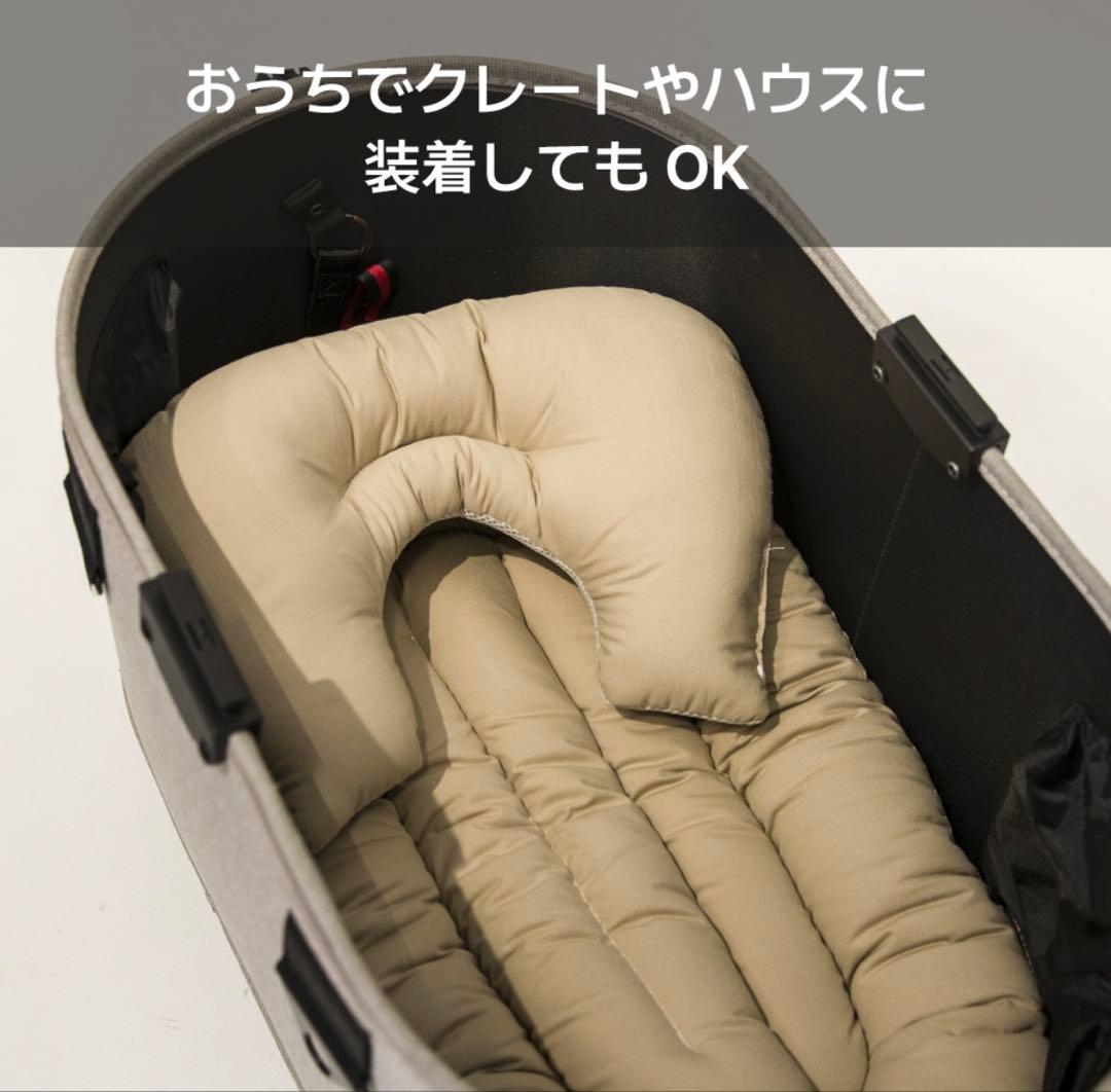 HARRYSPET ライナー、コンフォーター、ボールスター3点セット ピンク