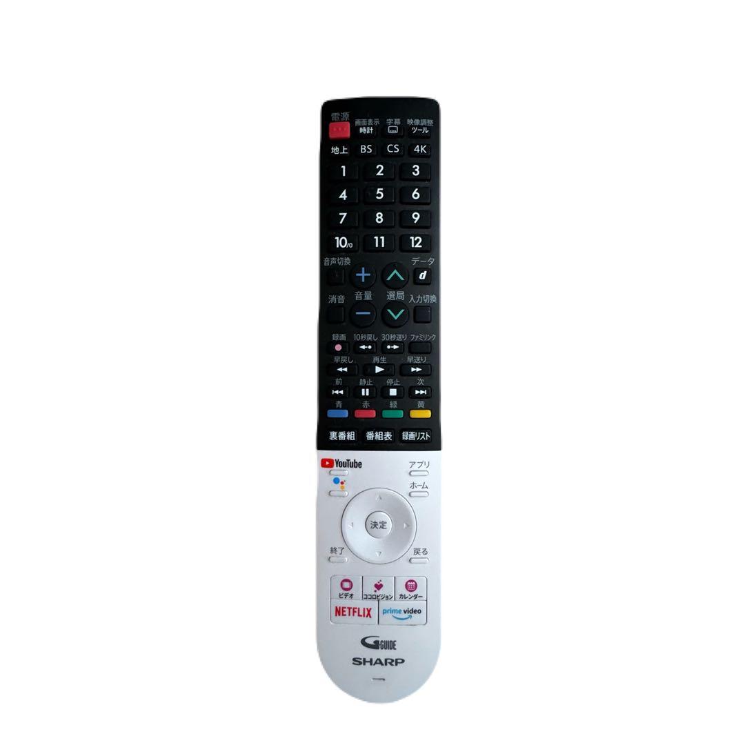 【ジャンク品】SHARP AQUOS 有機ELテレビ48V型 4T-C48CQ1