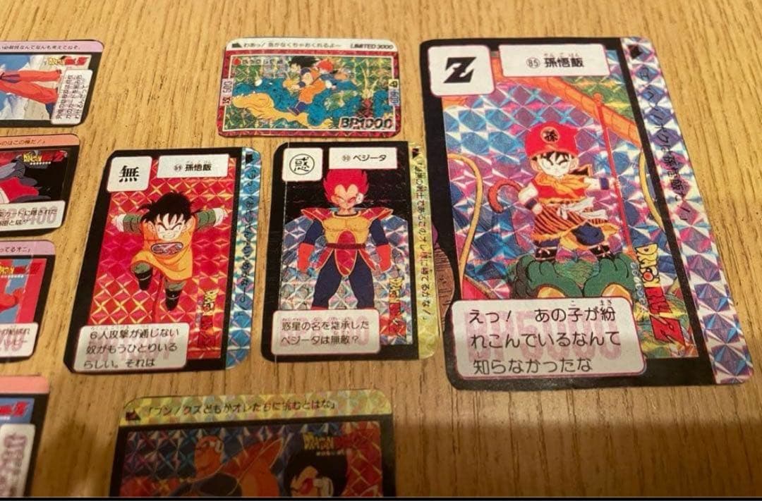 ドラゴンボールZ ジャンプ掲載カードダス切り抜き 42枚Limited3000他