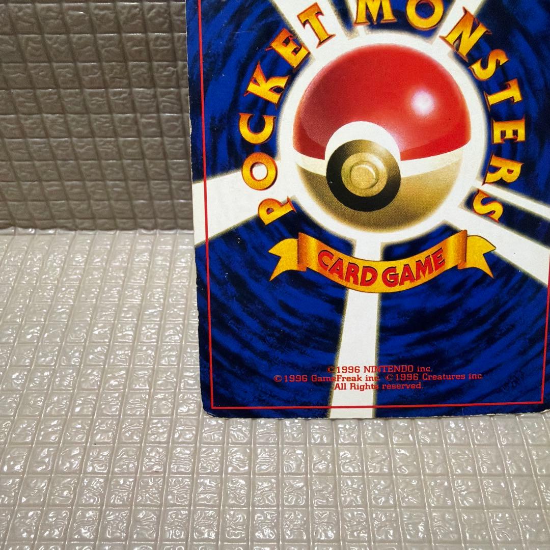 ポケモンカード 旧裏【ミュウ】
