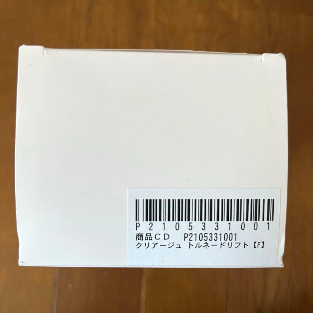 値下げ!!ヤーマン★クリアージュ★トルネードリフト★ピンク