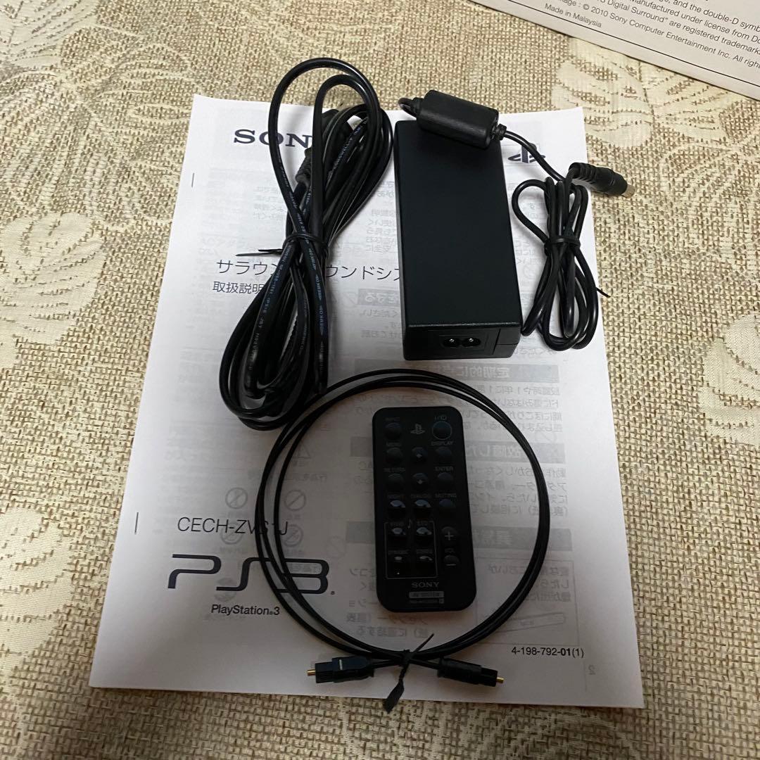 CECH-ZVS1J SONY PS3 サラウンドサウンドシステム スピーカー