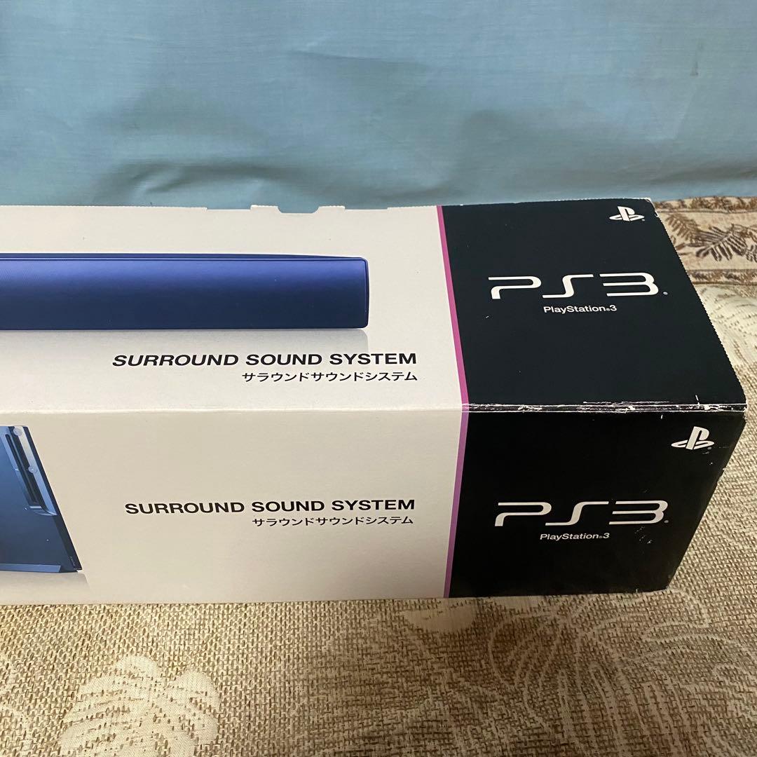 CECH-ZVS1J SONY PS3 サラウンドサウンドシステム スピーカー