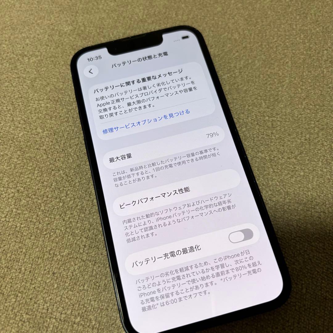 Apple iPhone 13mini ミッドナイト 128GB