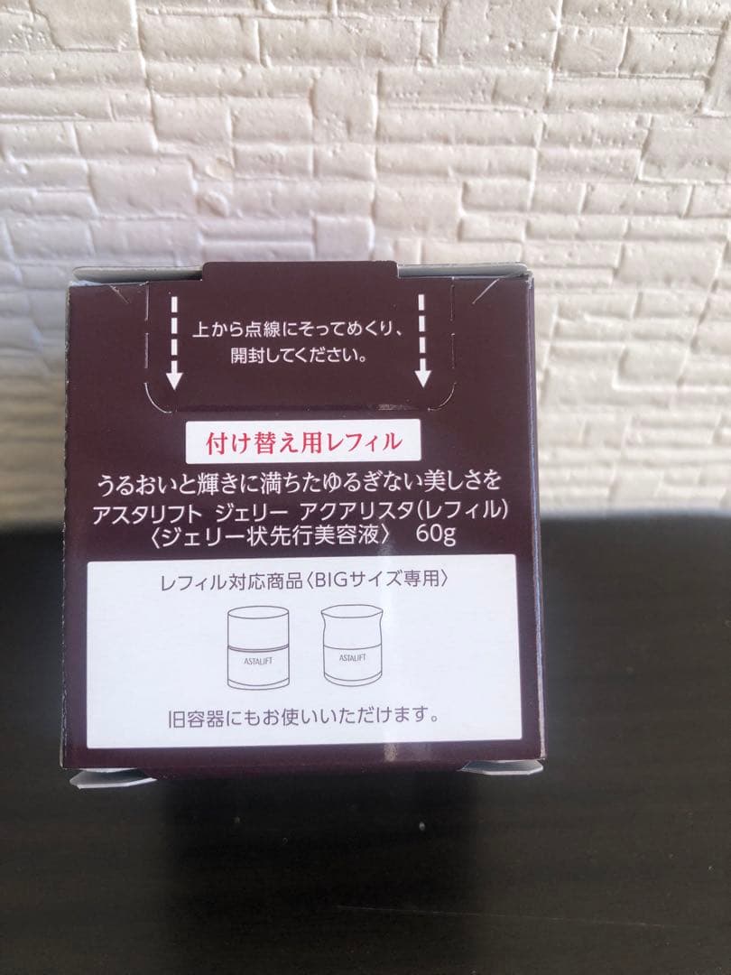 アスタリフト ジェリー アクアリスタ (BIG 60g)