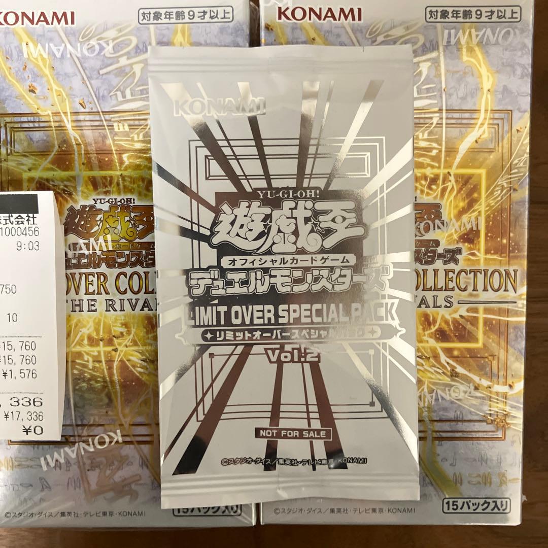◆遊戯王リミットオーバーコレクション ライバルズ3BOX&プロモ✴︎シュリンク付◆