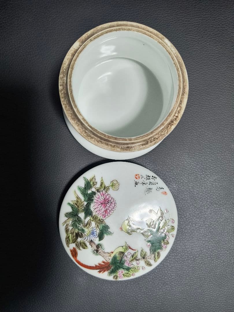 花柄陶器アロマポット