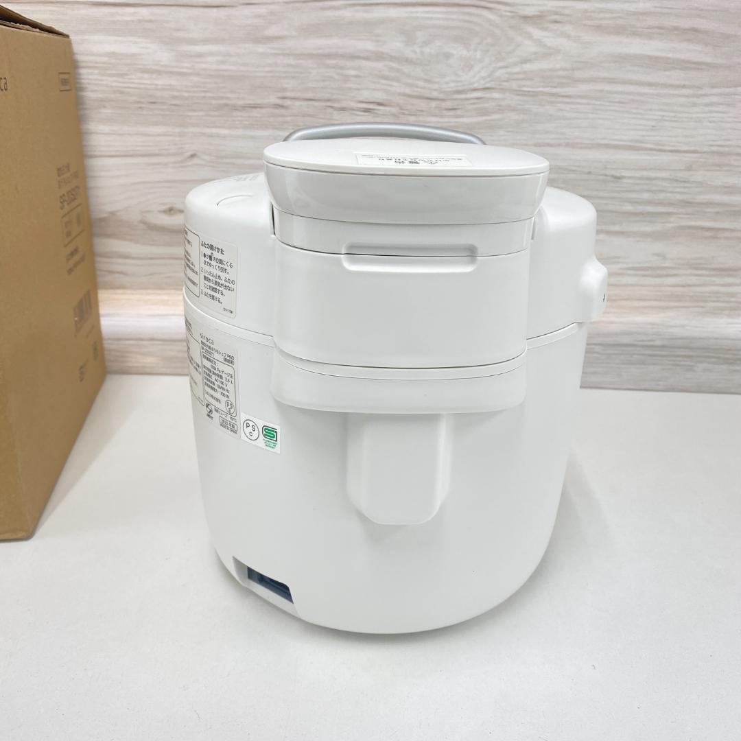 ☆未使用　siroca　シロカ 電気圧力鍋 時短　SP-2DS271 ホワイト
