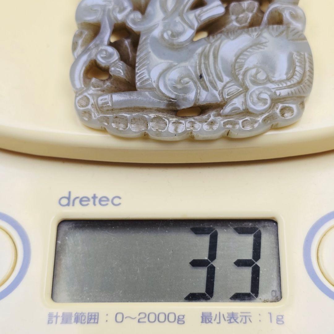 レア 本物和田白玉 土沁 遼金糸引透彫 十二支 虎 如意紋 根付 玉佩“福如意”