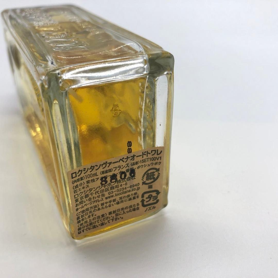 香水 L'OCCITANE ロクシタン Verveine ヴァーベナ 100ml