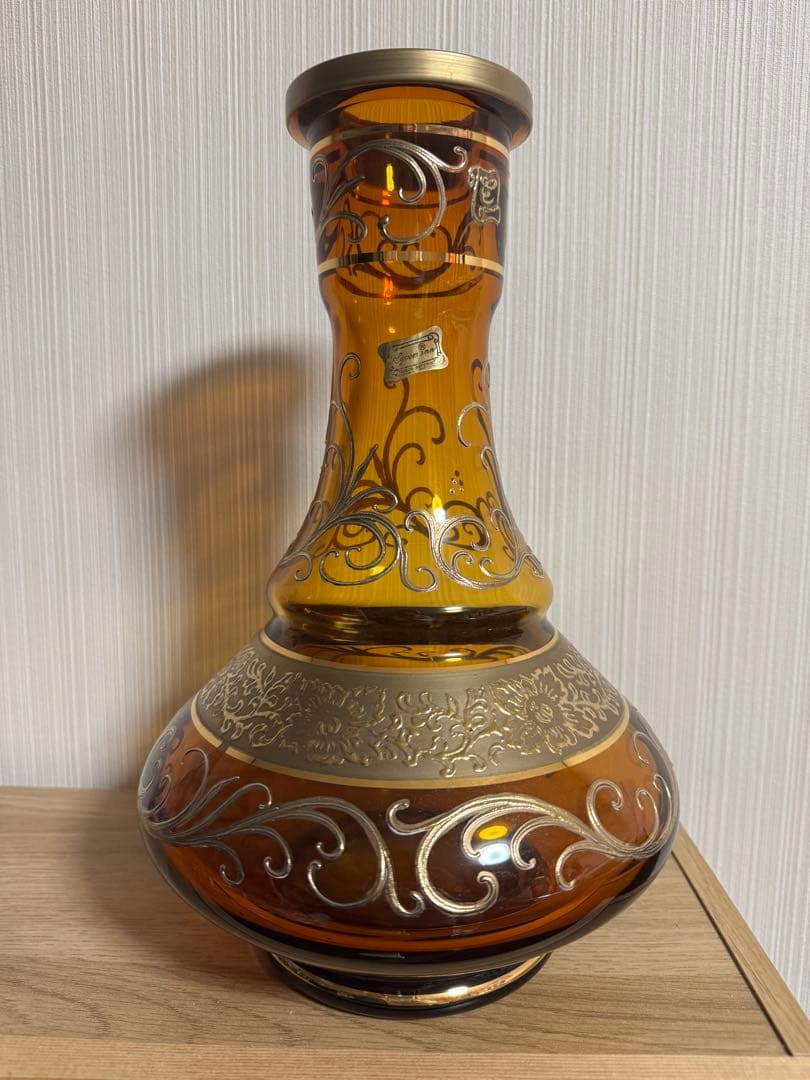 Egermann Brazil VALKAN 30cm シーシャ エガーマン