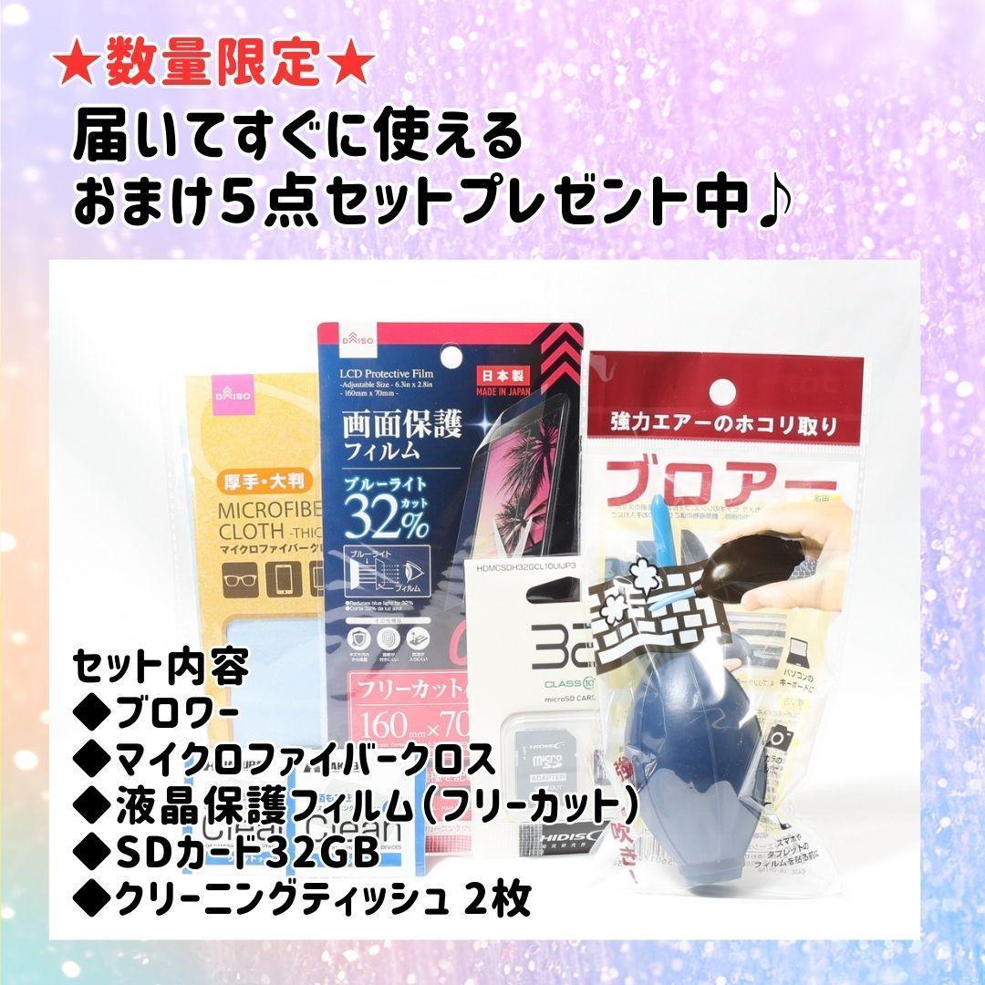【美品】★Canon EOS kiss X10★望遠レンズ 一眼レフ