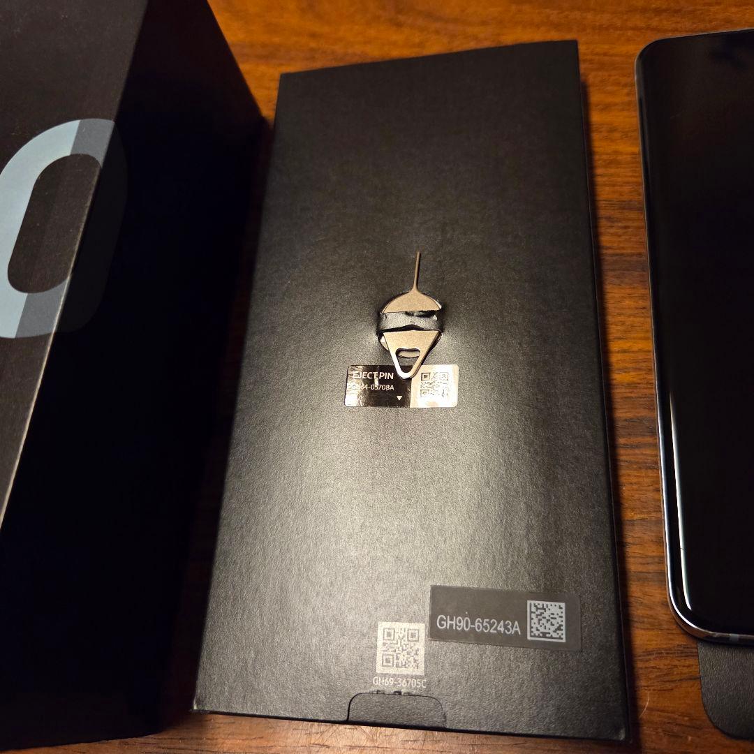 Galaxy S20 docomo 5G クラウドブルー