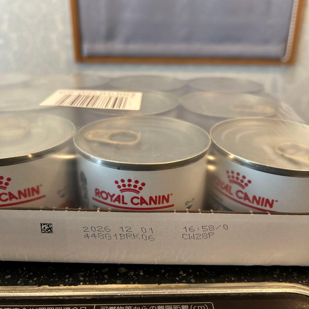  CANIN 低分子プロテイン 200g x 12缶