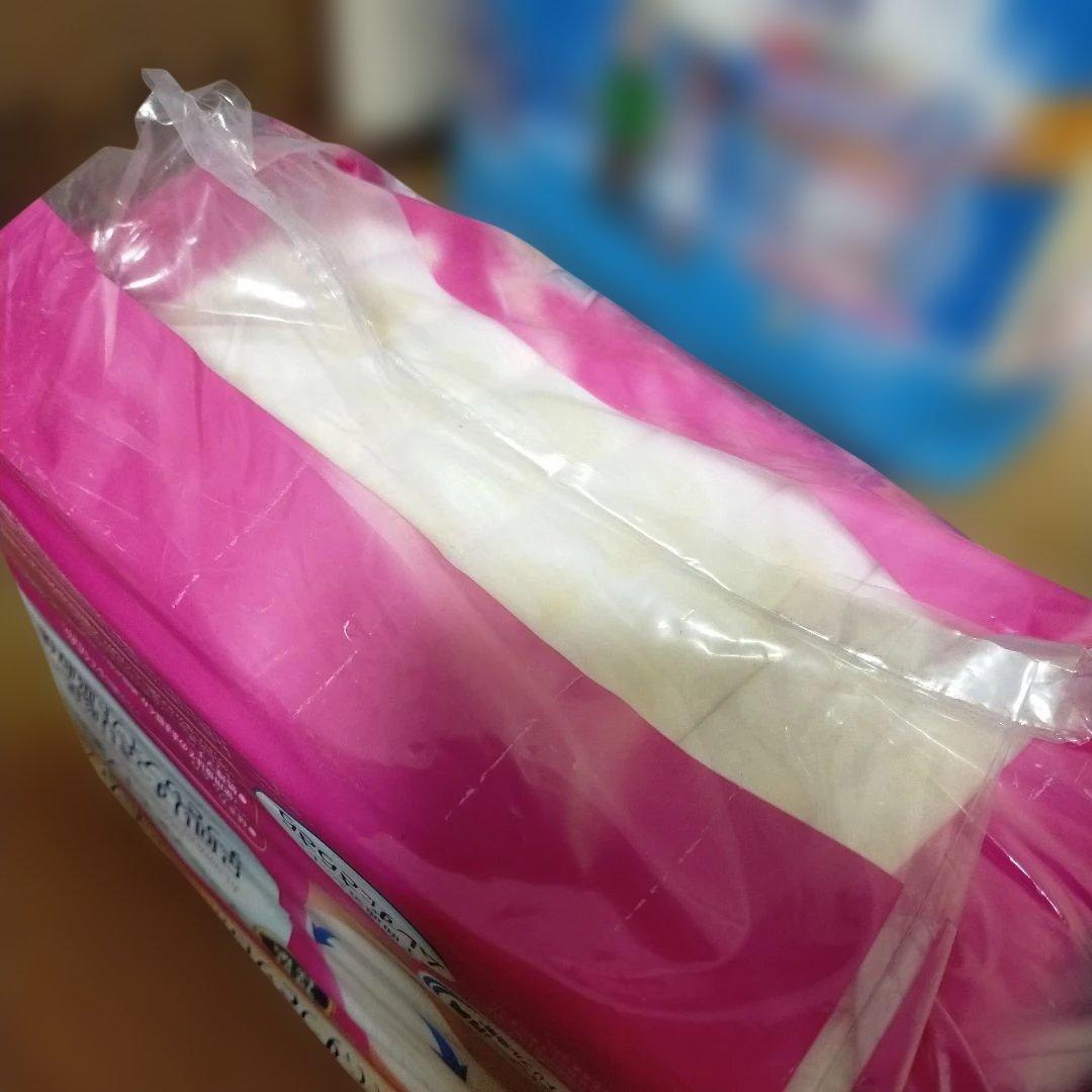 ライフリー アテント 男女共用 男性用 すっきりスタイル 下着の感覚 まとめ
