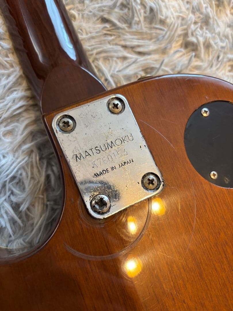 【ビンテージ】Aria? 70年代マツモク製ビンテージレスポール