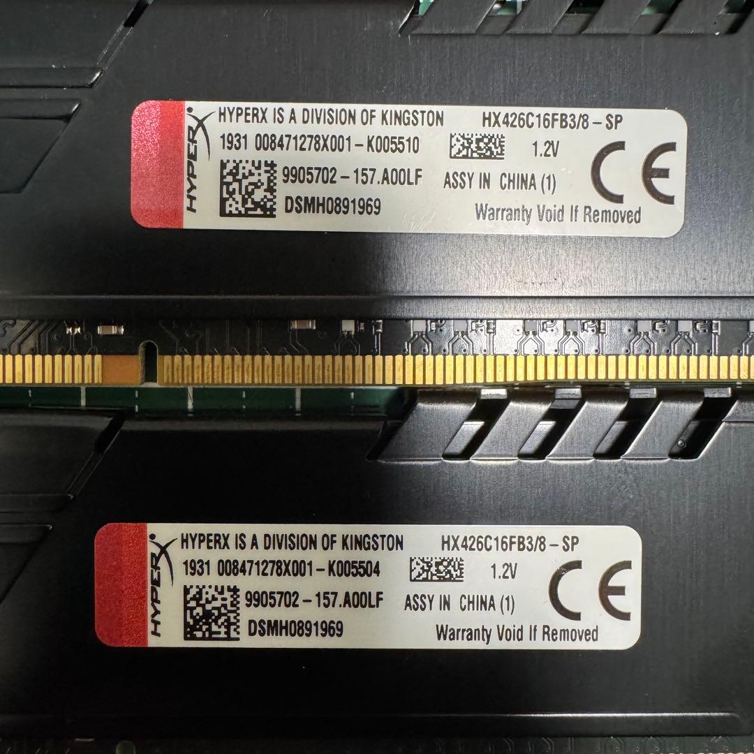 HyperX FURY DDR4 8GB x2セット 16GB