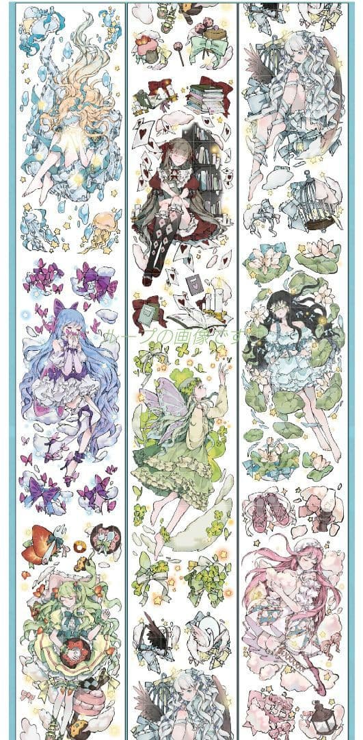 ✩のこり２✩J577＃梦境呢喃(贝壳光)切り売り海外人物マステ女の子
