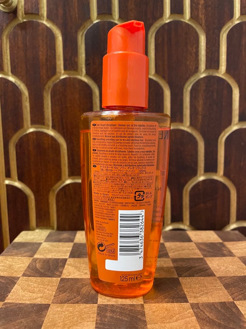 ★美品　ケラスターゼ NU ソワン オレオ リラックス 125mL　残量9割以上
