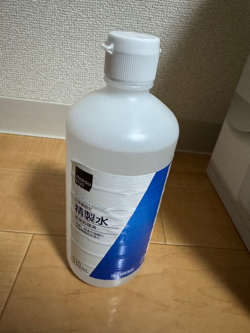 Panasonic ナノケア フェイススチーマー EH-SA0B