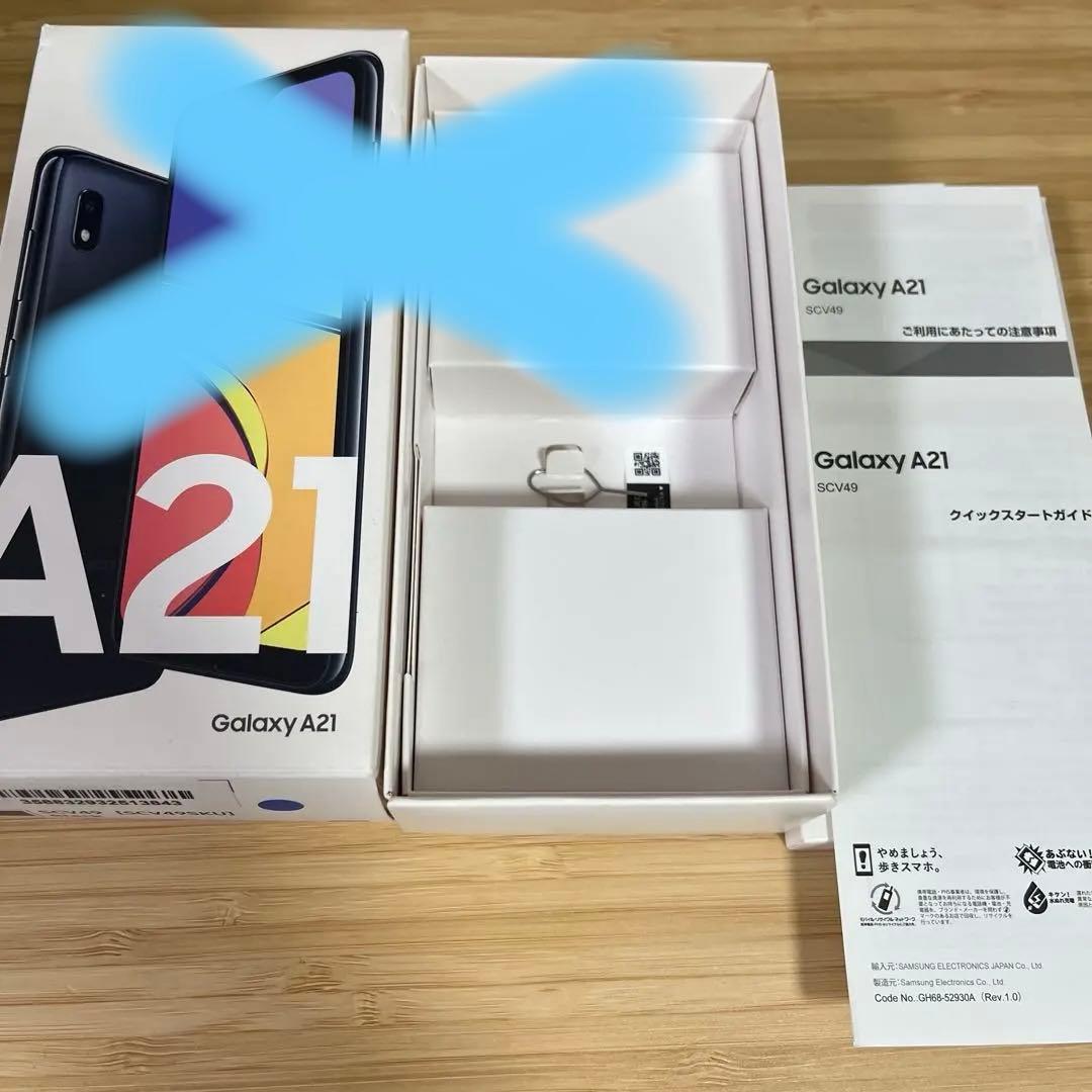 Galaxy A21 ブラック/64GB