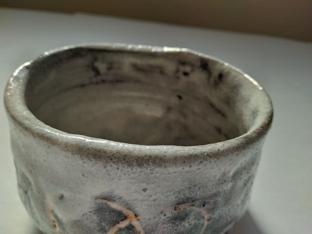 志野焼 鼠志野 山口錠鉄 茶碗 抹茶碗 茶道具 共箱
