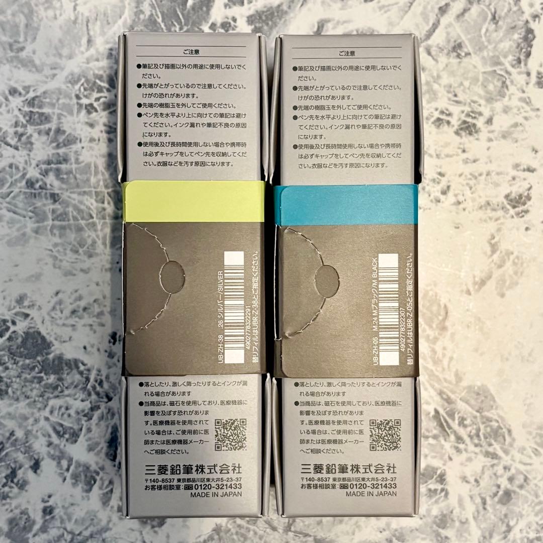 zento ゼント シグネチャー 2本セット ボールペン