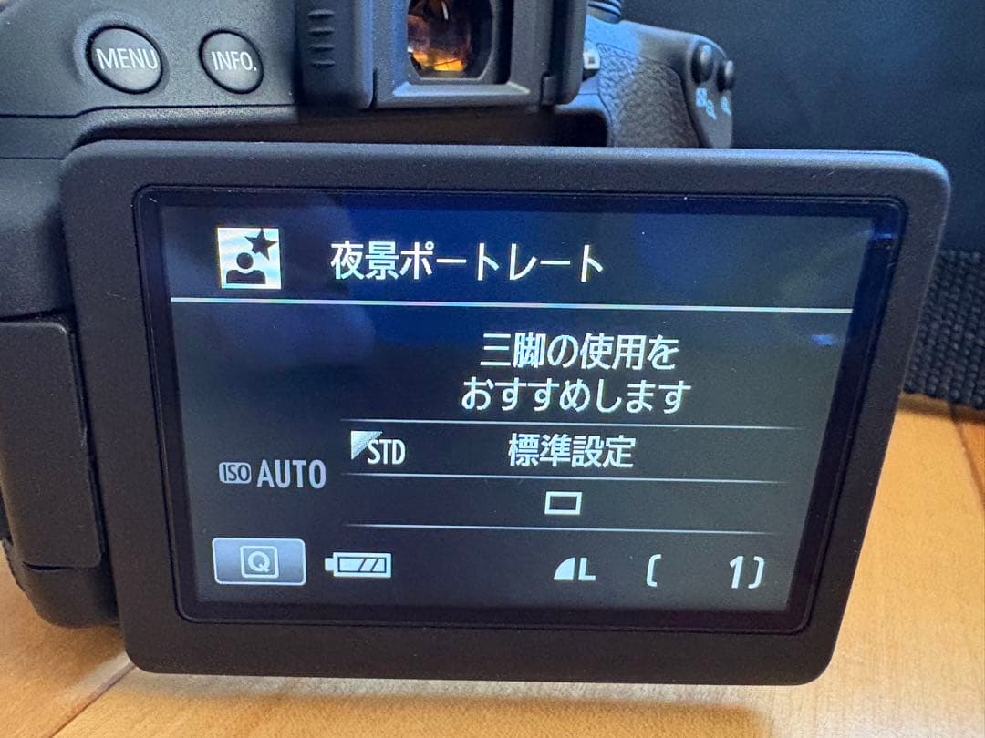 【プレス】CANON キャノン kiss x7i ダブルズームキット