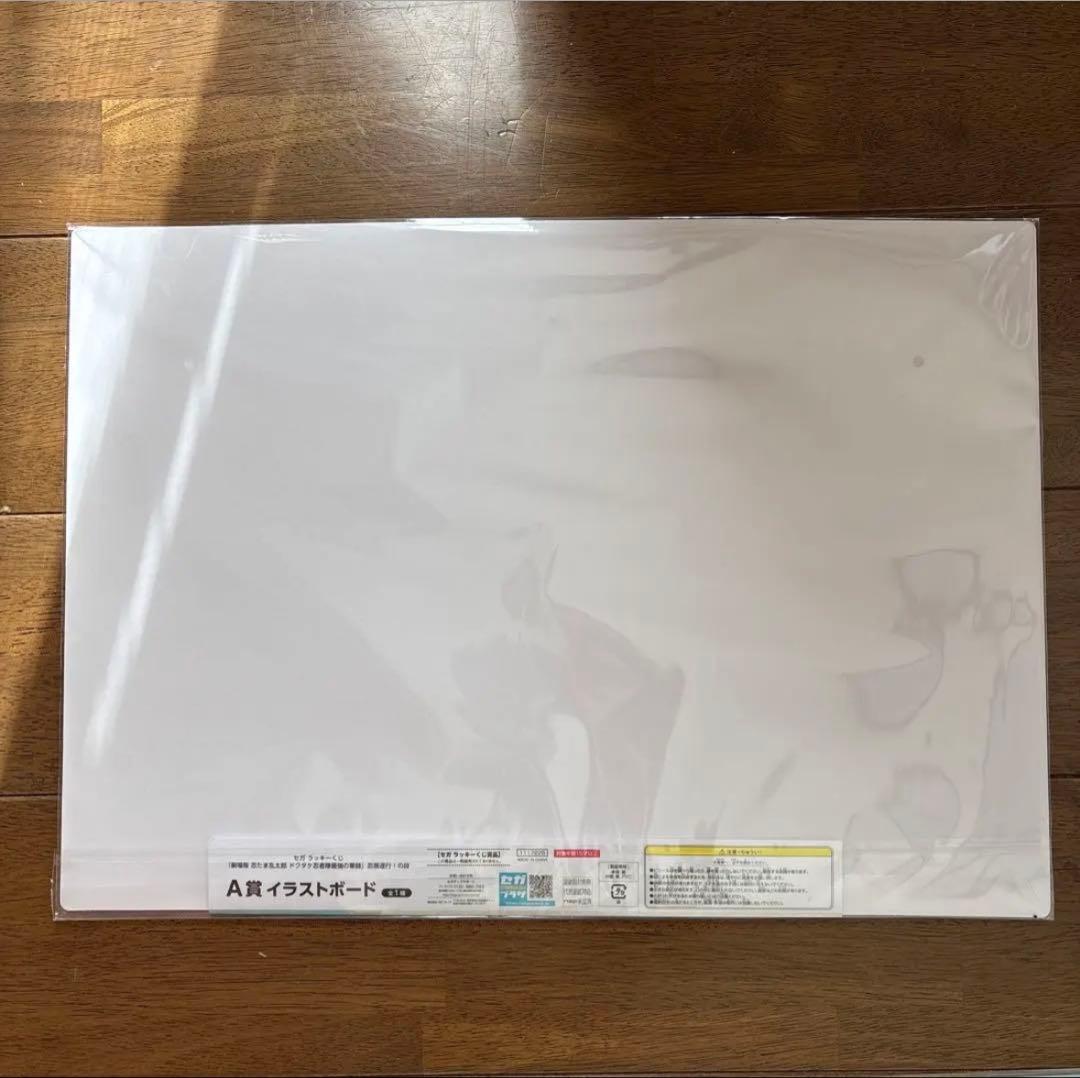 劇場版忍たま乱太郎　まとめ売り