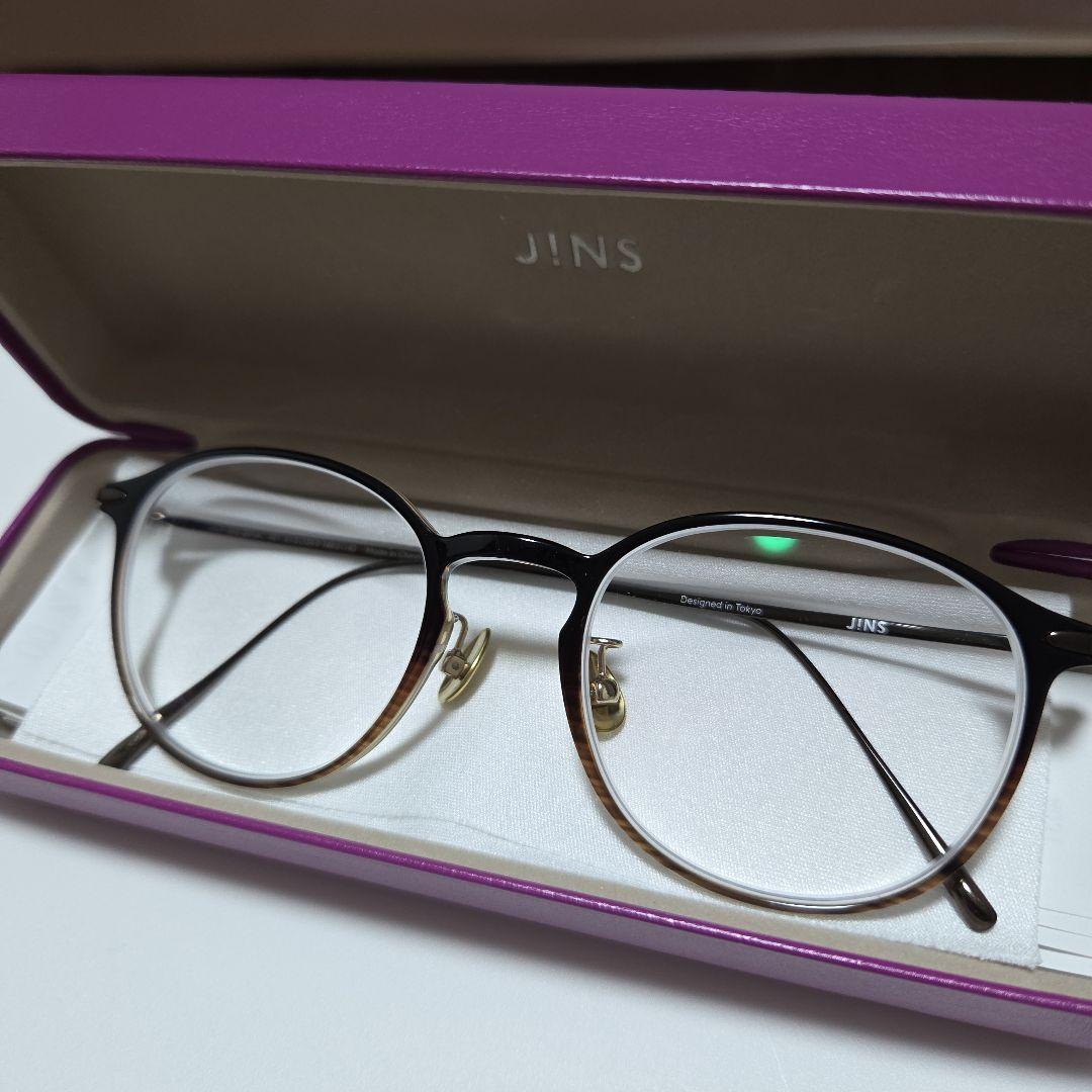 期間限定【未使用】JINS★ジーンズ★ 中顔面短縮メガネ　ケース付　度あり