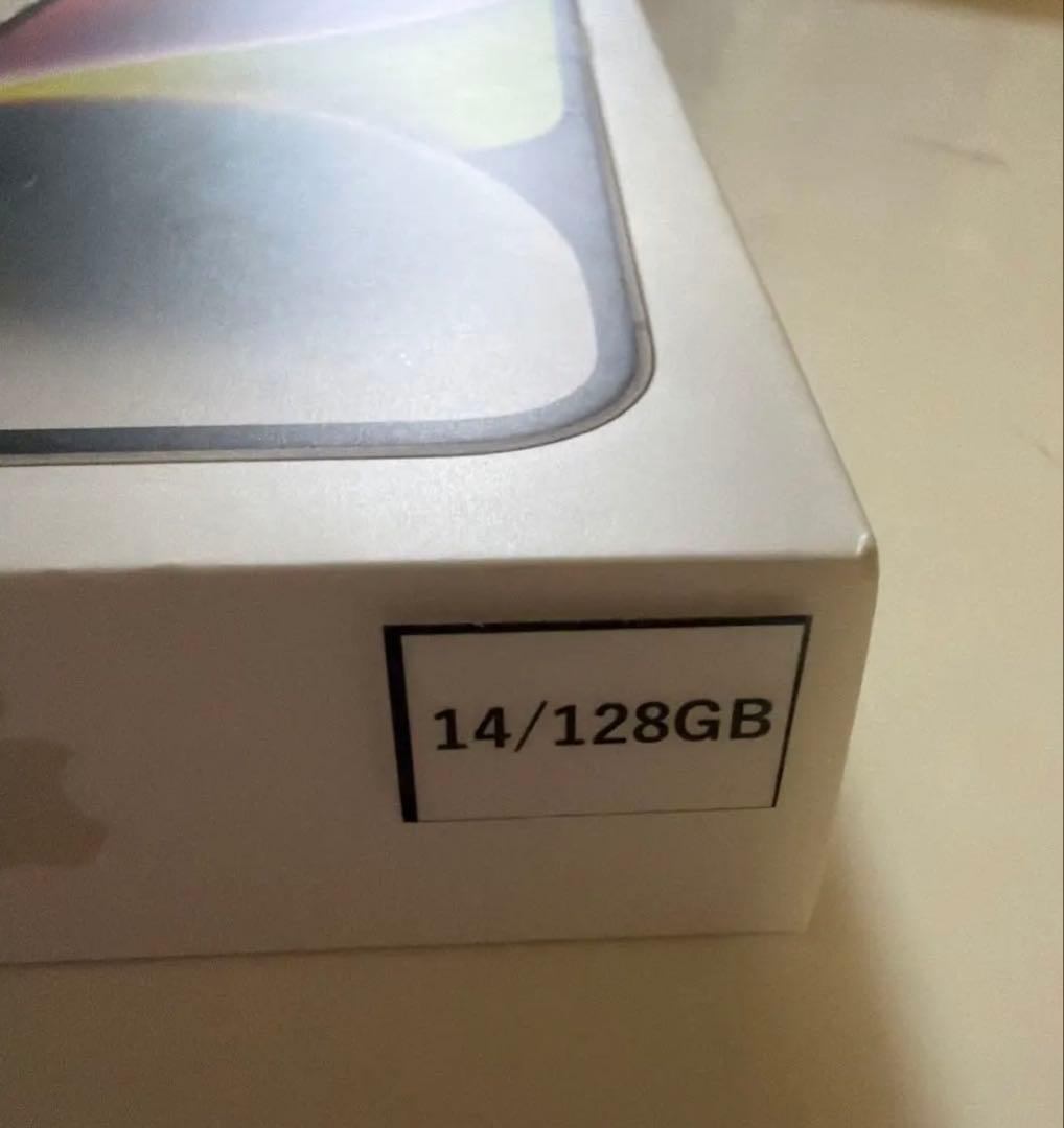 Apple iPhone 14 ホワイト 本体　箱あり