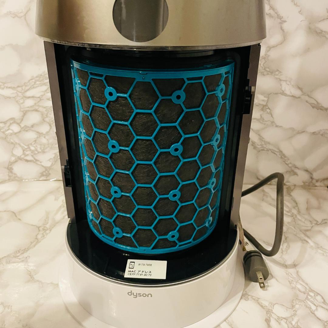 【リモコン付き】Dyson Pure Hot + Cool HP04 WS