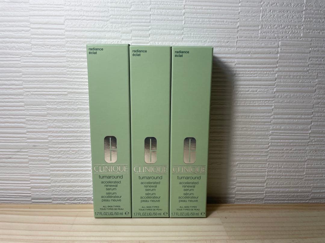 みっちい】CLINIQUE ターンアラウンド 　ARセラム 50ml×3