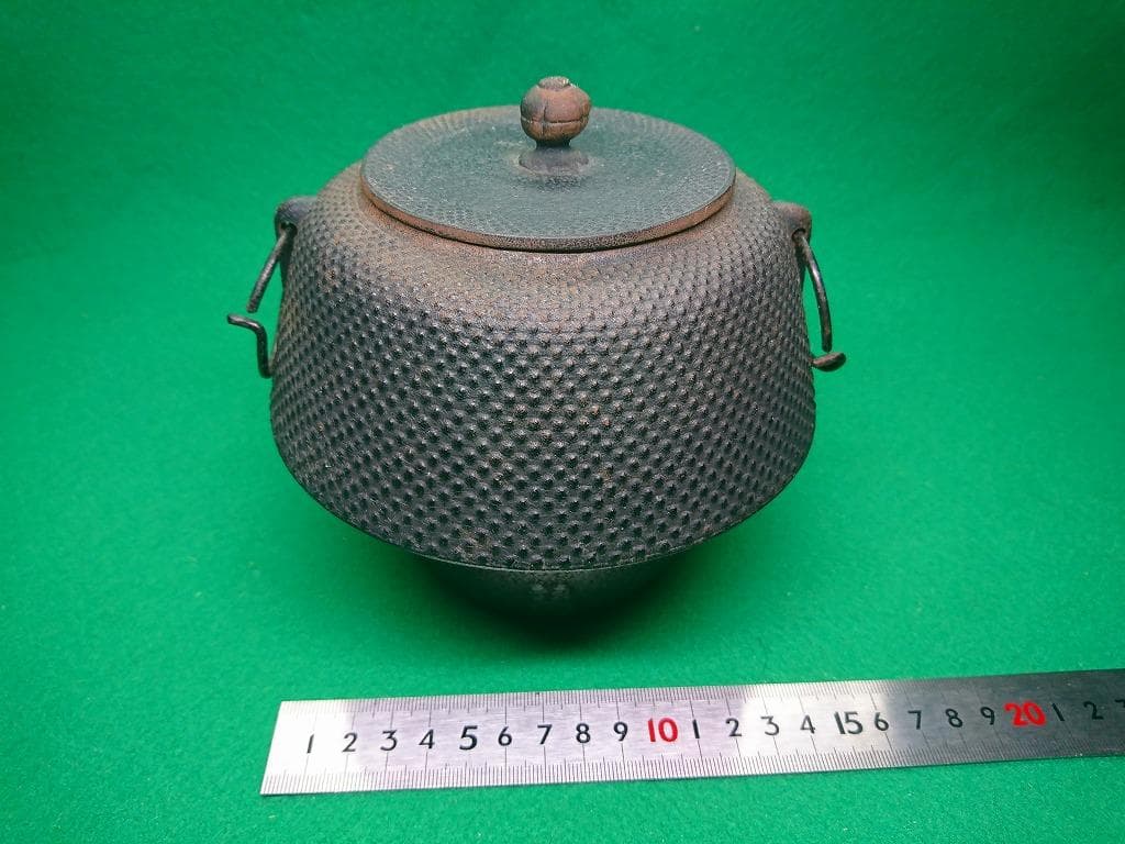 南部鉄瓶 昭和レトロ 口径約8cm 胴径約15cm 高さ約15cm 内部きれい