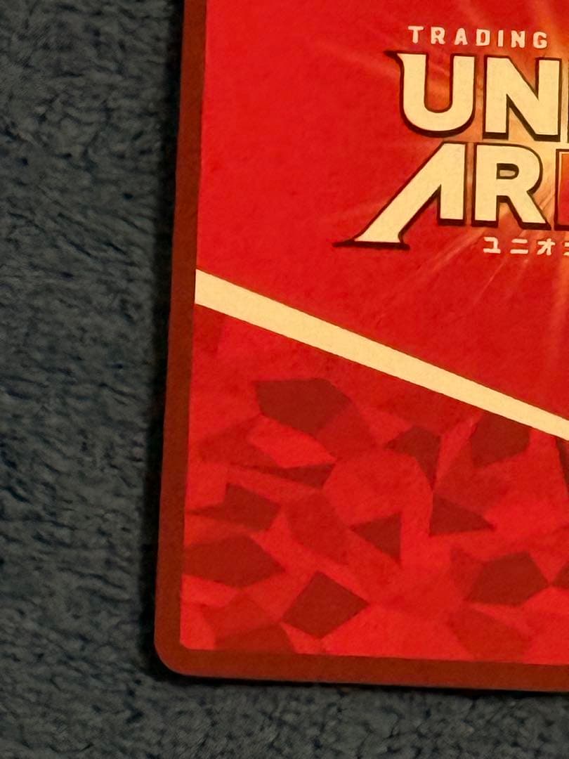 UNION ARENA コードギアス　ガウェイン　パラレル星2