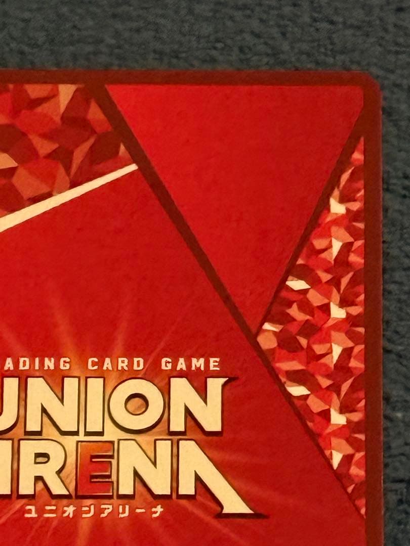 UNION ARENA コードギアス　ガウェイン　パラレル星2
