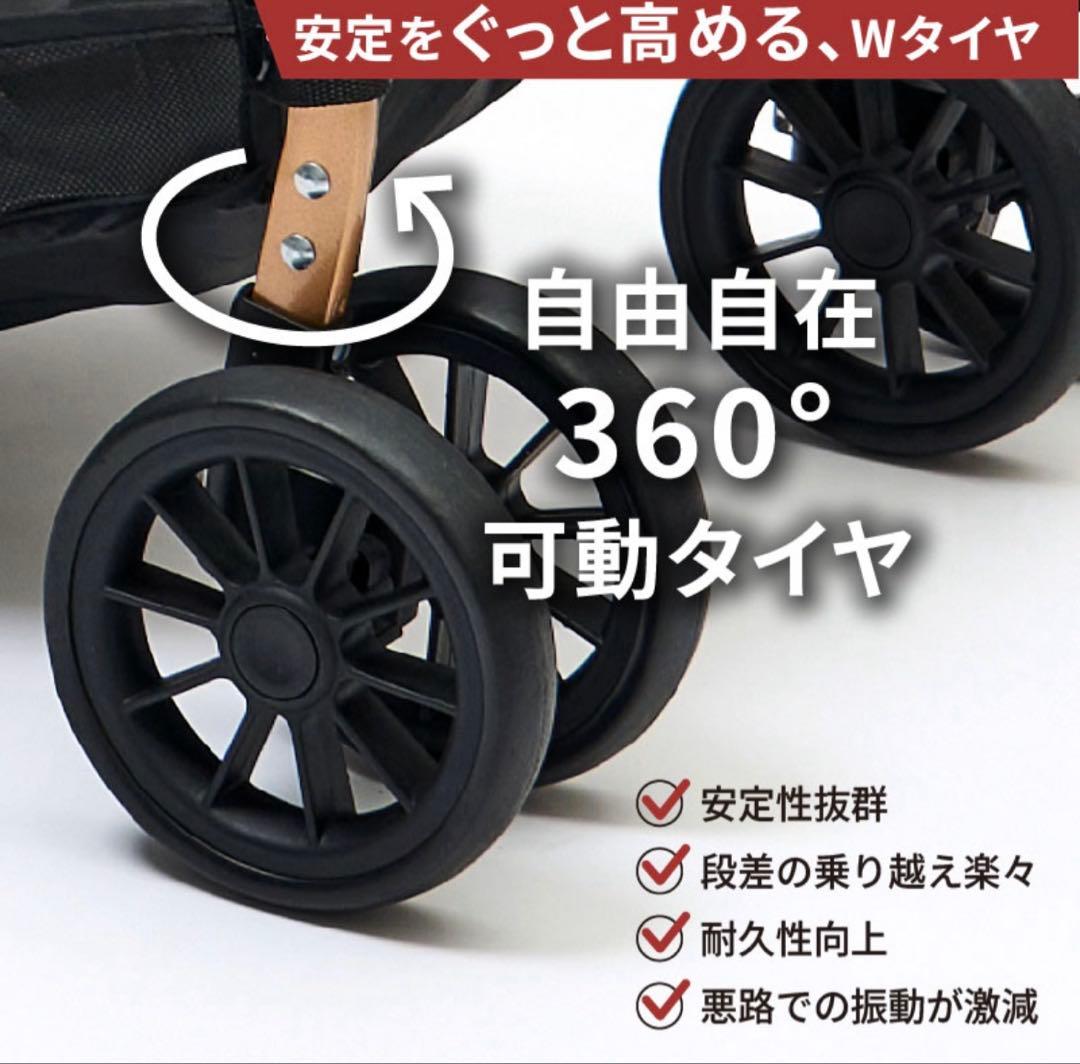 3way ペットカート　分離式　ドライブボックス