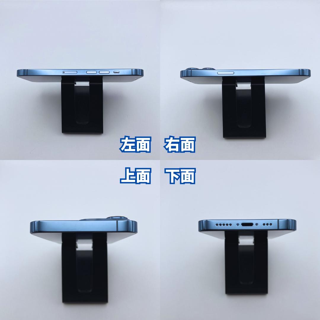 【極美品】iPhone 13 pro 256GB 大容量新品バッテリー100%